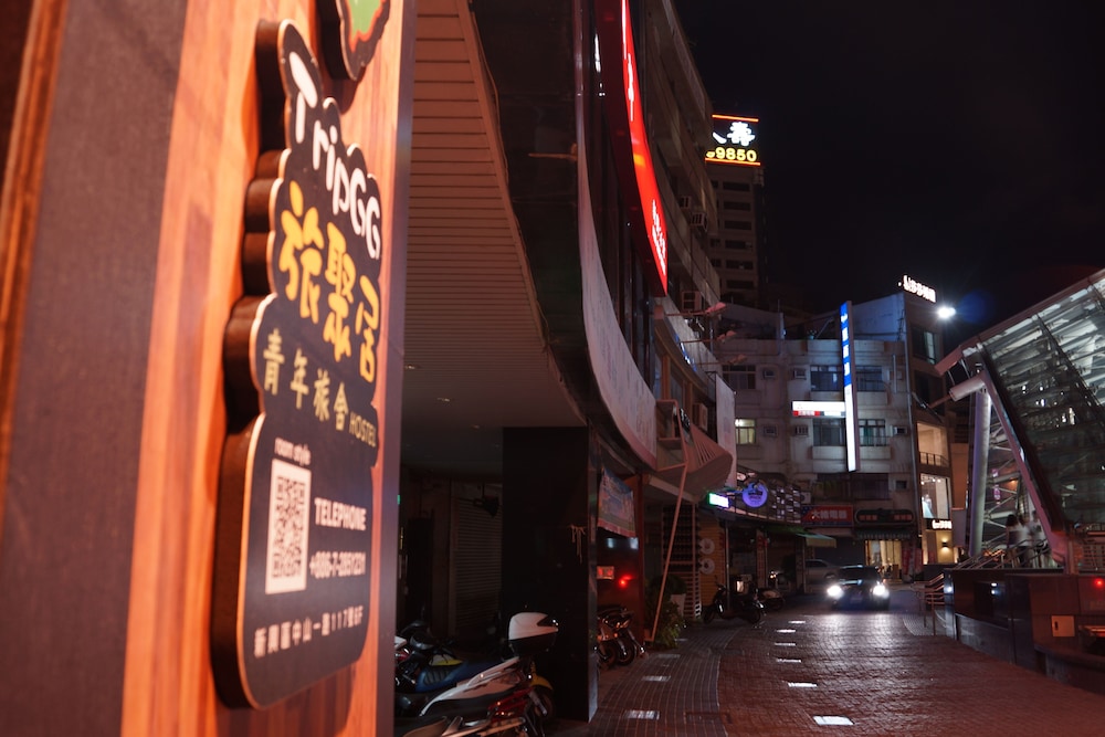 kaohsiung
