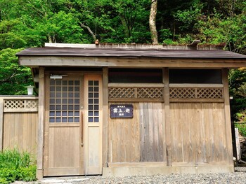 shiga park hotel