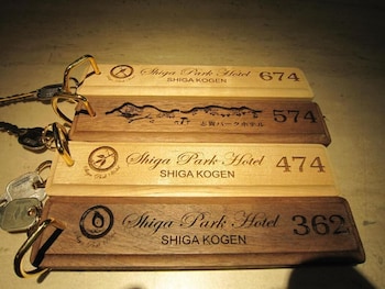 shiga park hotel