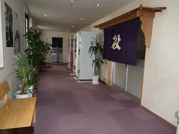 Ryokan Sensyoen,Near Hokkaido Folk Arts And Crafts Village,3 star