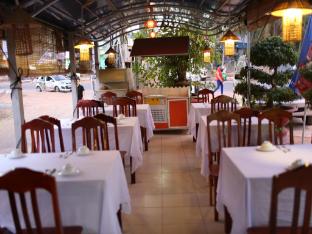 phu quoc