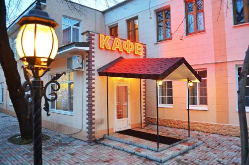ryazan