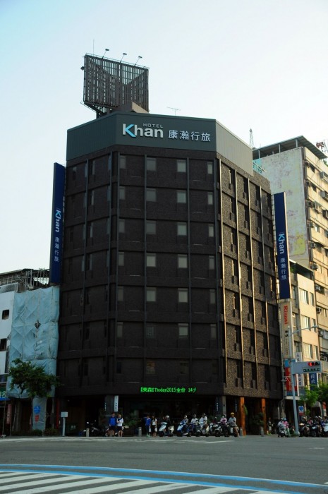khan hotel