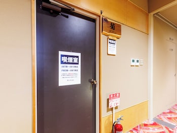 chikuba shinyotei