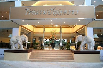 nakhon ratchasima