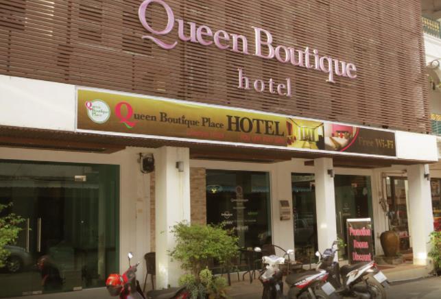 Queen Boutique Hotel,Chaweng Beach>>Bophut,2 star