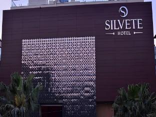 silvete hotel