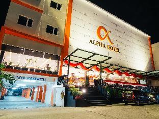 alpha hotel