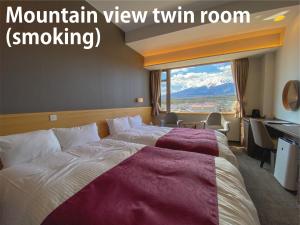 the noborisaka hotel