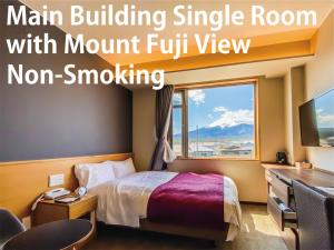 the noborisaka hotel