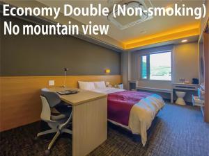 the noborisaka hotel