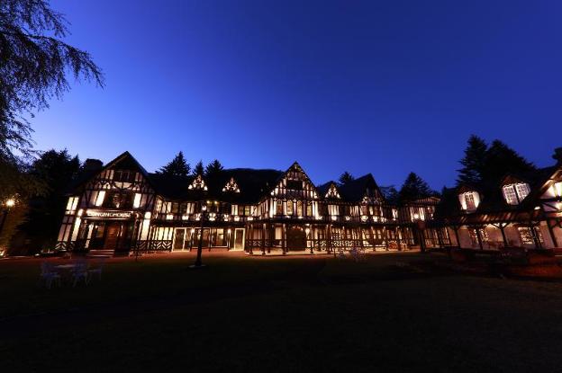 karuizawa hotel longing house