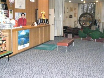 Hotel Masyu,Kushiro>>Akanko Onsen,3 star