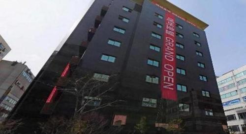 Ever Tourist Hotel,Bucheon-Si>>Bucheon,3 star