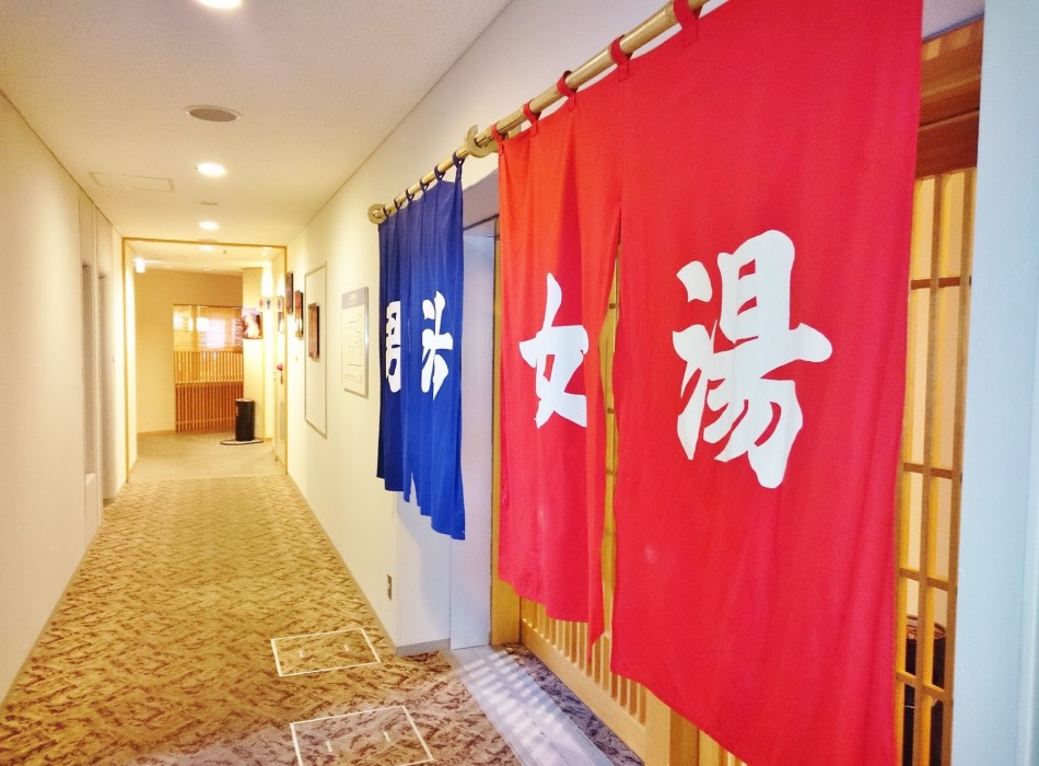 rishirifuji