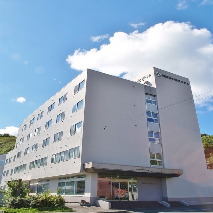 rishirifuji