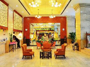 Asian Hotel Hatyai,Songkhla>>Hat Yai,3 star
