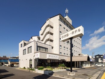 kusatsu