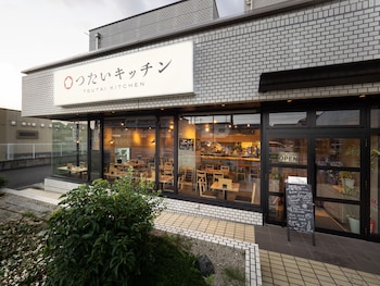 kusatsu