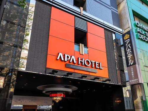 apa hotel asakusabashi ekikita