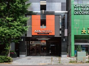 apa hotel asakusabashi ekikita
