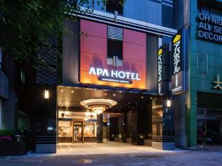 apa hotel asakusabashi ekikita