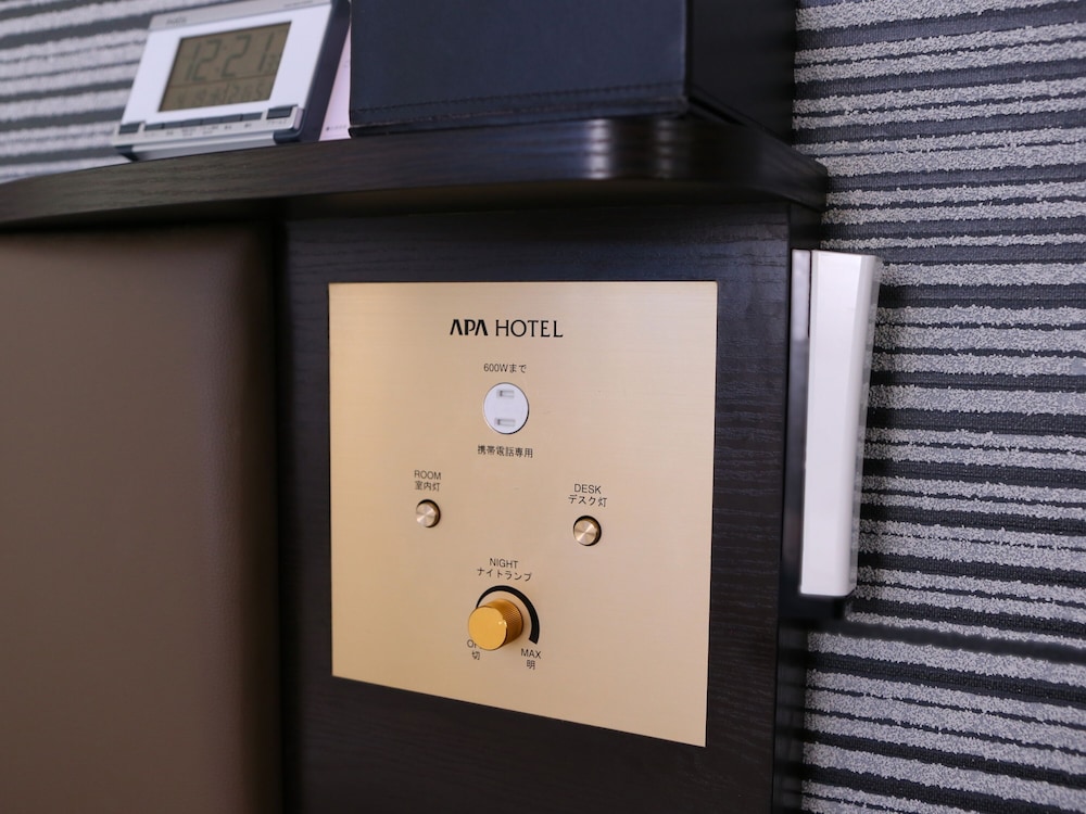 apa hotel asakusabashi ekikita