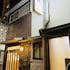 hotel meigetsu
