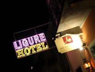 hotel ligure