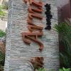 de arni hotel bangkok
