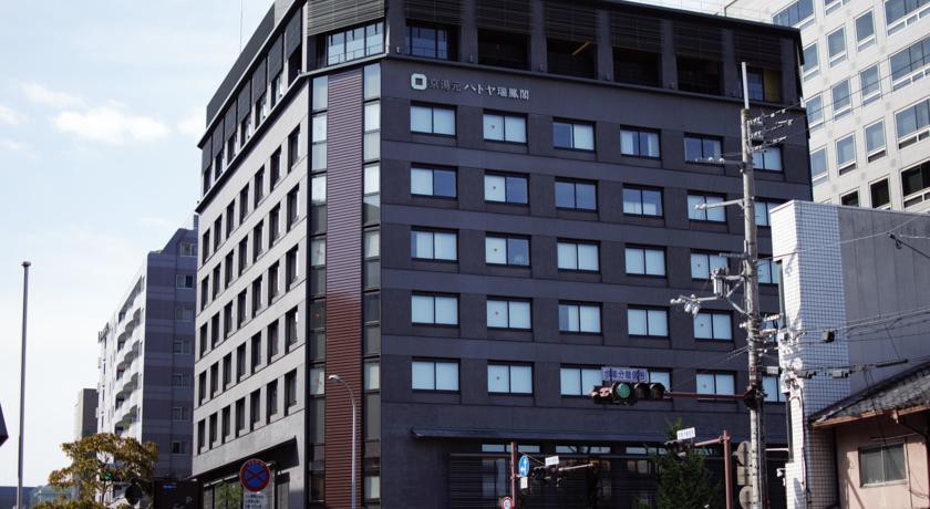 kyoto hot spring hatoya zuihokaku hotel