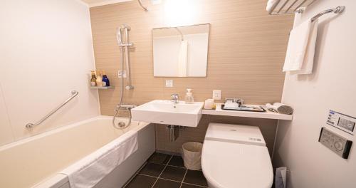 kyoto hot spring hatoya zuihokaku hotel