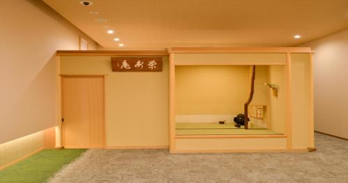 kyoto hot spring hatoya zuihokaku hotel