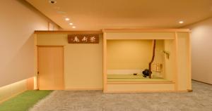 kyoto hot spring hatoya zuihokaku hotel