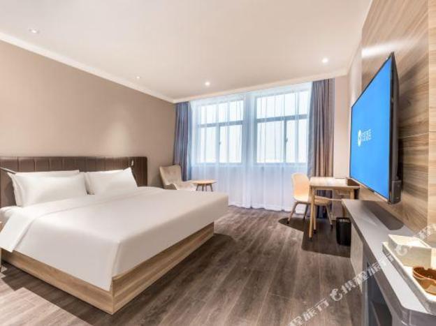 hanting hotel yancheng funing bus station
