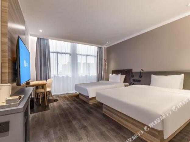 hanting hotel yancheng funing bus station