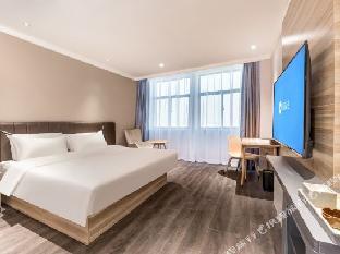 hanting hotel yancheng funing bus station
