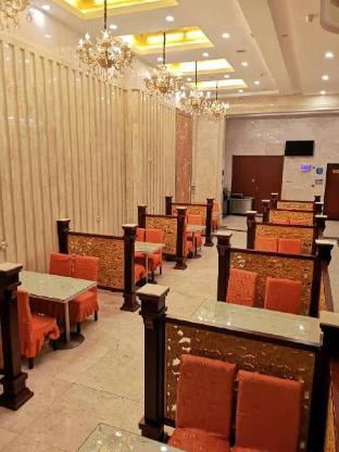 hanting hotel yancheng funing bus station