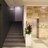 hotel nazionale
