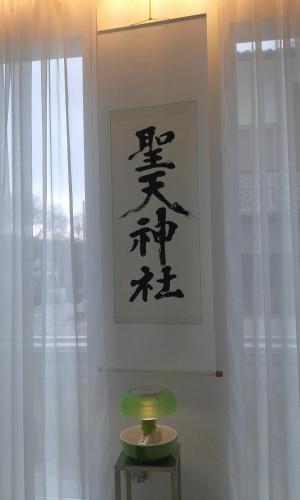 hotel san marino idesign