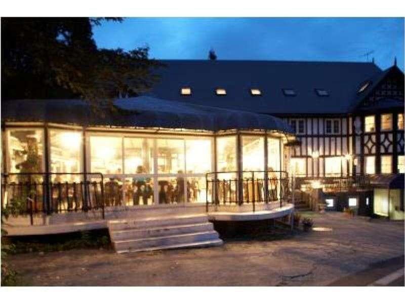 Hakuba Sunvalley Hotel,Matsumoto>>Hakuba,3 star