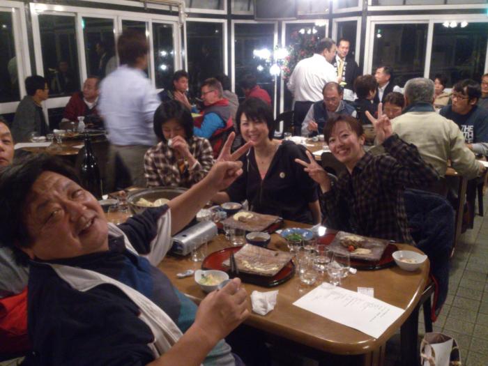 hakuba sunvalley hotel