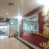 asawann hotel