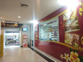 asawann hotel