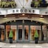 brooks hotel