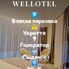 chornomorsk