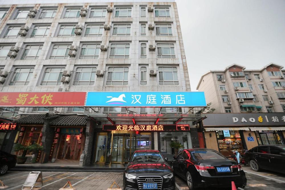 hanting hotel jinan huaxin road