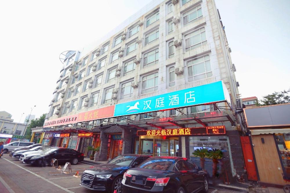 hanting hotel jinan huaxin road
