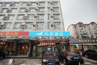 hanting hotel jinan huaxin road