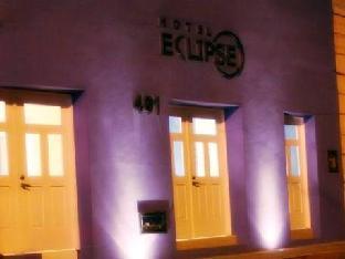 hotel boutique eclipse merida
